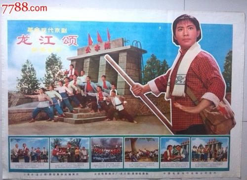 学位证缓授能入职么